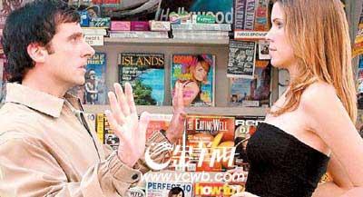 四十岁老处男在线观看,揭秘单身生活的酸甜苦辣 第2张 四十岁老处男在线观看,揭秘单身生活的酸甜苦辣 第2张