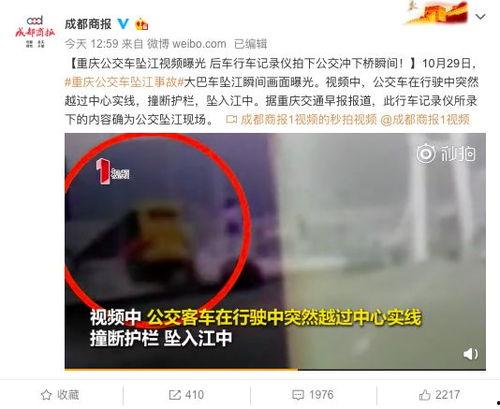 南康学生爆料视频曝光,校园事件真相曝光 第3张 南康学生爆料视频曝光,校园事件真相曝光 第3张