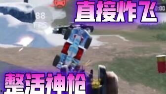 jak12皮肤最新爆料,炫酷造型与神秘技能大揭秘! 第2张 jak12皮肤最新爆料,炫酷造型与神秘技能大揭秘! 第2张