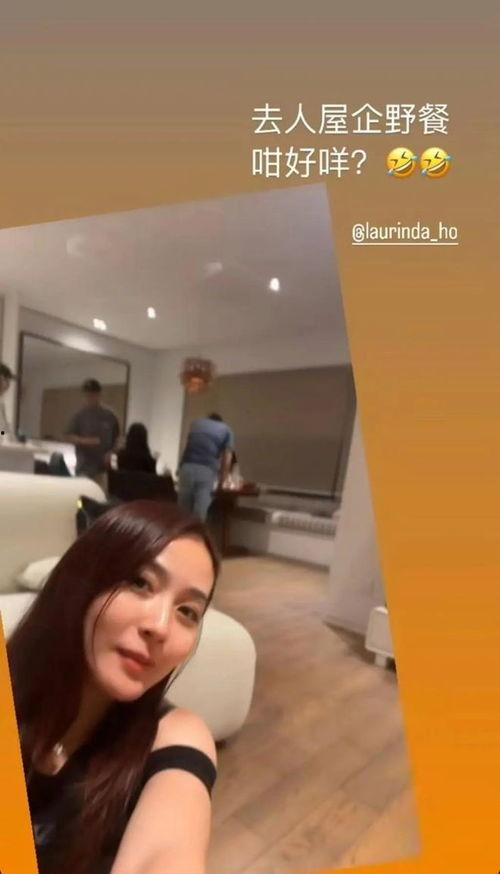 何超莲的闺蜜爆料视频 第3张 何超莲的闺蜜爆料视频 第3张